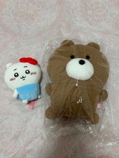 Peluche mascotte ours Chiikawa