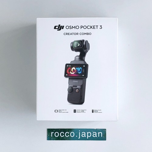 Dji osmo pocket - osmo, 3