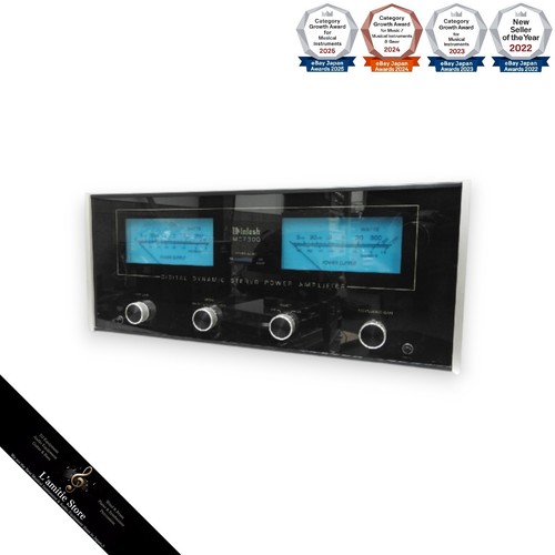 Amplificateur puissance - amplificateur,