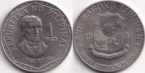 Piso 1981 philippines - piso,