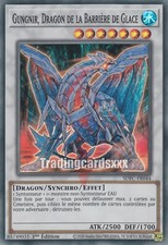 Yu-Gi-Oh! Gungnir, Dragon de la Barrière de Glace : SR SDFC-FR044