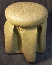 TABOURET PIANO / COIFFEUSE