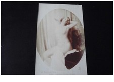 beauté.n°42171 . guédy