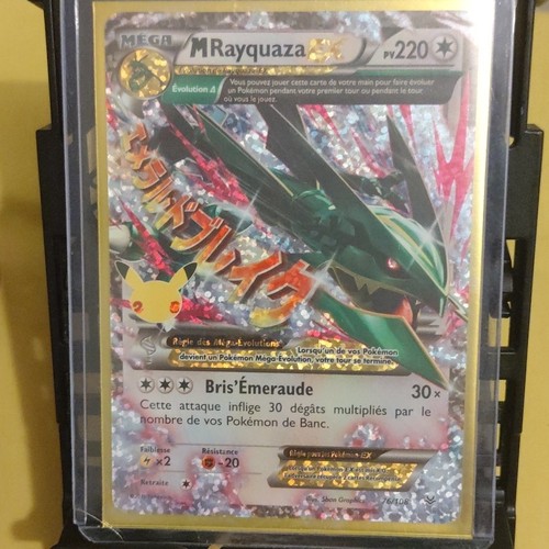 Pokémon jcc rayquaza ex - rayquaza,