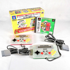 WAIWAI WAI WAI JANSOU +