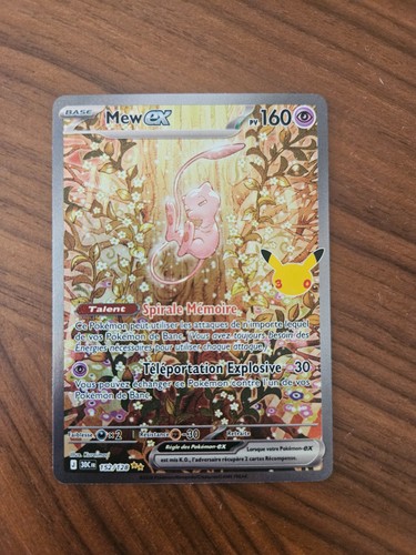 Mew alt 30eme - mew,