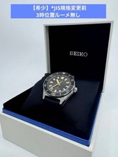 Montre SEIKO SBDC105 SPB147J1