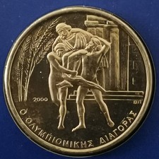 500 DRACHMES 2000 DIAGORAS DE
