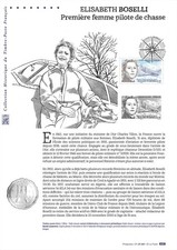 2026_Document