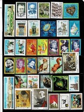 France: 35 timbres neufs**,  vendu à 30 % de la valeur faciale