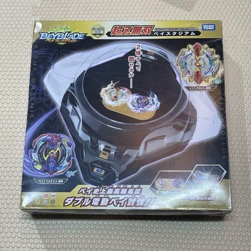 Jouet takara tomy beyblade - jouet,