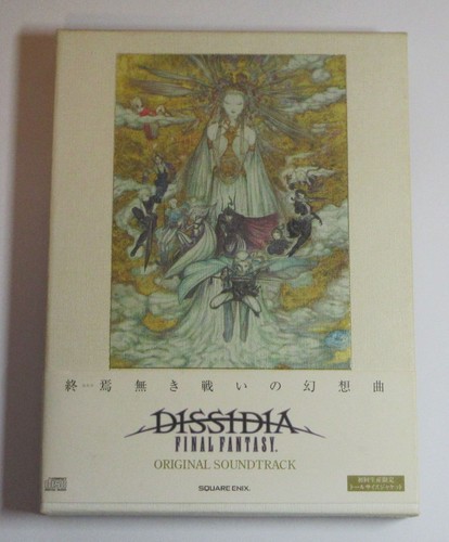 Takeharu ishimoto dissidia - –,
