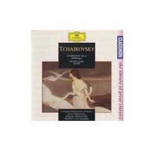Tchaikovsky: Symphony No.6, Swan Lake Suite -  CD UFVG FREE Shipping