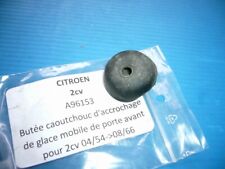 Butée caoutchouc de glace