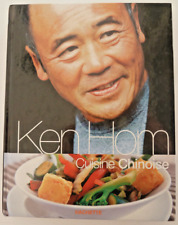 Cuisine Chinoise par Ken Hom - Hachette pratique - Grand format - 2003