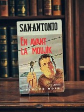 Livre de poche vintage ancien