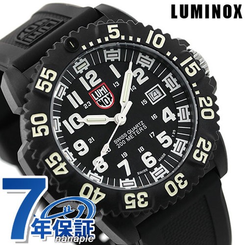 Luminox watch brand 3050 black - watch,