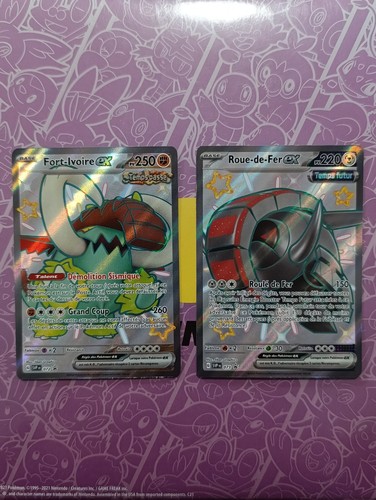 Lot cartes pokémon - pokémon, promo