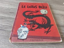 Hergé, Tintin - Le Lotus Bleu, 1946 , B1
