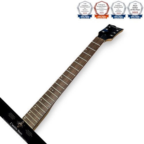 Manche guitare électrique - guitare,