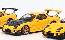 MAZDA RX7 (FD3S) - gold wheels