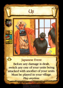 Uji rare nautical age - uji, of