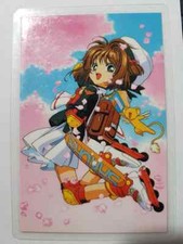 Carte Card Captor Sakura Rami Card #001 MOVIC 1998 MADE IN JAPAN