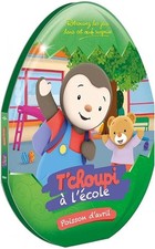 Choupi école poisson - à,