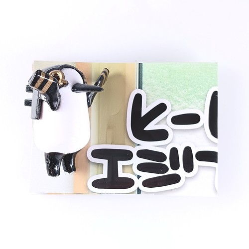 Figurine bureau thoth - figurine,