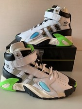 ADIDAS STREETBALL FORUM SANKUANZ - EUR 42 - US 8.5 - UK 8 DS NEUF