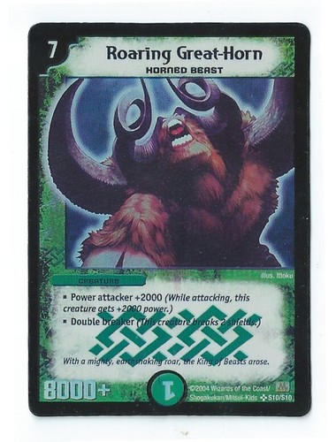Duel masters carte roaring - masters,