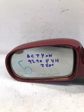 LUSTRO LUSTERKO ELEKTRYCZNE