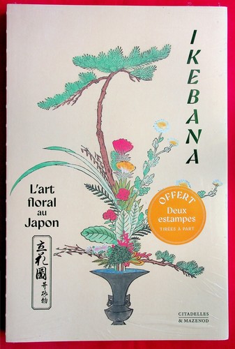 Ikebana art floral - ikebana, au