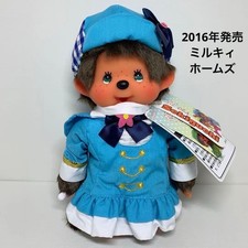 Sekiguchi 2016 Sortie Milky