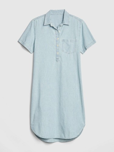 Nwt gap perfect stripe - $60,