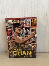 DVD "JACKIE CHAN L ESSENTIEL