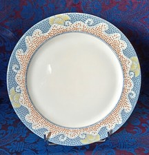 ARCOPAL * MOSAIQUE * 1 grand