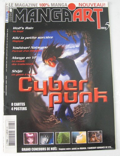 Manga art magazine - n°, *