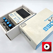 Pédale d'effets Boss DD-6