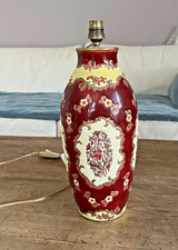 Pied de lampe émaux De Longwy 40 Cm. Décor Plaisance / Création De Mp Chevallier