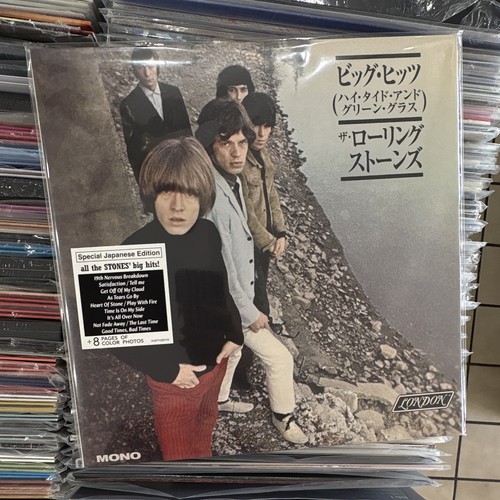 The rolling stones - stones, hits