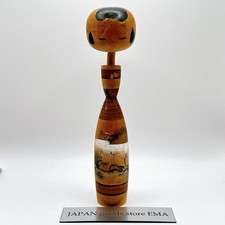 Poupée Kokeshi 5,5 pouces