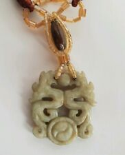 Beau pendentif sculpté en jade vert clair symbole ying-yang Chine fin XIXème