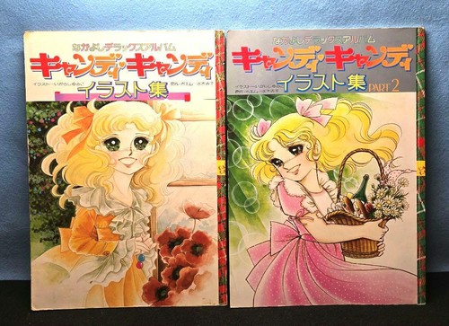 Lot livres art candy - de, d'art