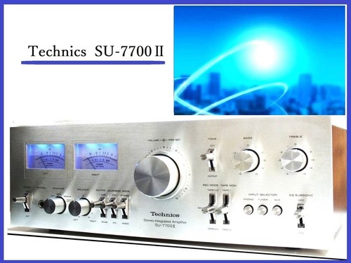 Amplificateur intégré