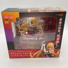 Figurine Kiss Shot Acérola