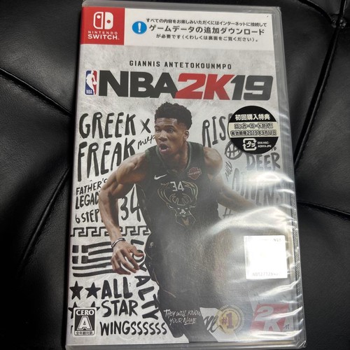 Nba 2k19 nintendo switch - nba,