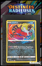 Carte Pokémon Yveltal 046/072 Amazing EB4.5 Destinées Radieuses