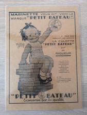 ▬► Publicité - Culotte Petit Bateau - Enfant - Béatrice Mallet  (marron) RP 114