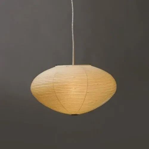 Isamu noguchi akari - akari, 26a